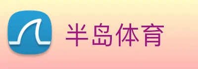 半岛 Logo